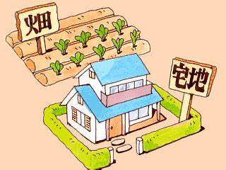 農地に家を建てる場合の注意点