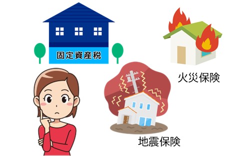 家づくりのコスト削減法（維持管理続編）
