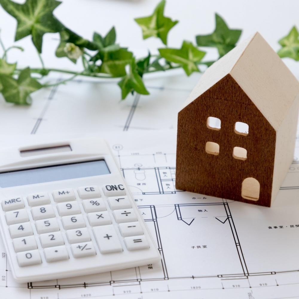 固定概念にとらわれないことが、家づくり成功のカギ アイキャッチ画像