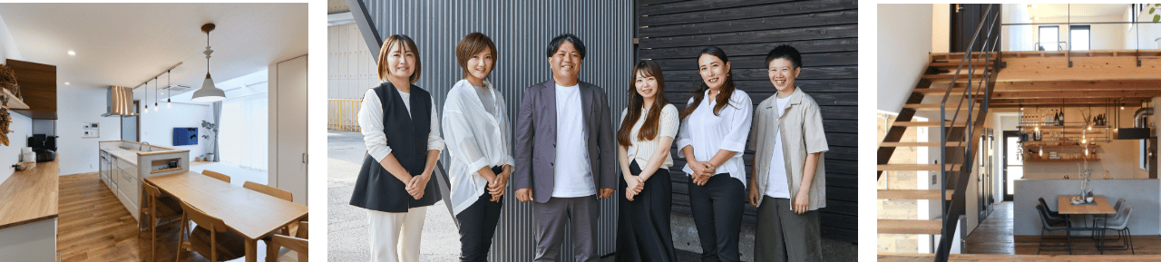 スタッフ 住宅内観 写真