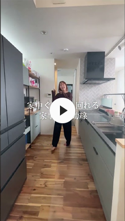 とわの巧創 動画3